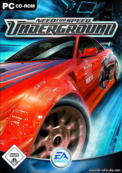 nfs underground