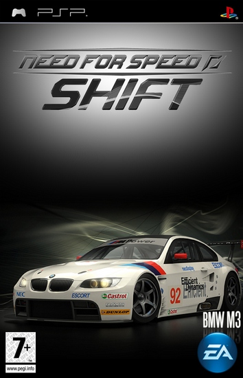 ������� nfs shift