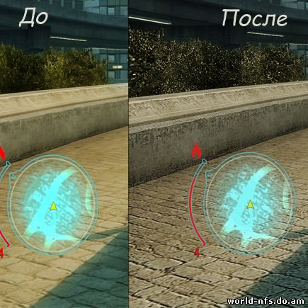 Мод для НфС Undercover - HD Graphics Patch