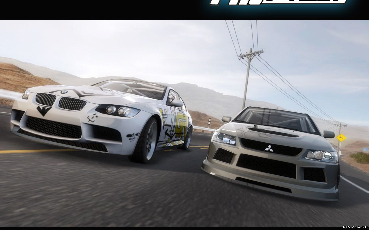 NFSPS Trainer +5